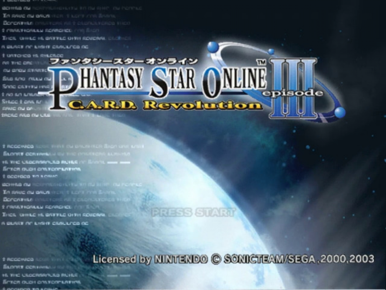 Phantasy Star Online Episode III - C.A.R.D. Revolution